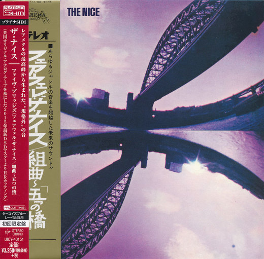 The Nice — Five Bridges (June 1970)