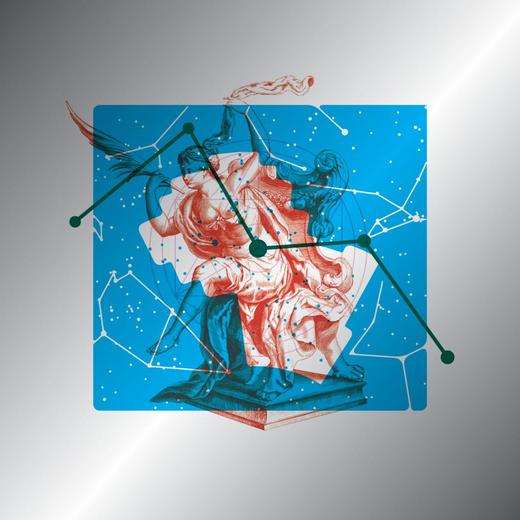 Hannah Peel — Mary Casio: Journey To Cassiopeia (22 Sept. 2017)