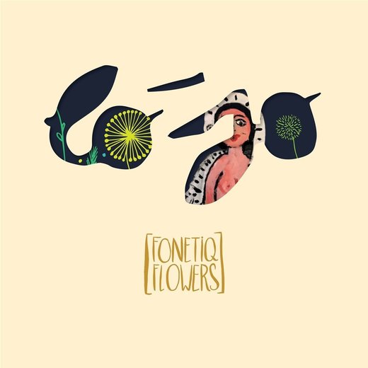 LO’JO — Fonetiq Flowers (Sept. 22, 2017)