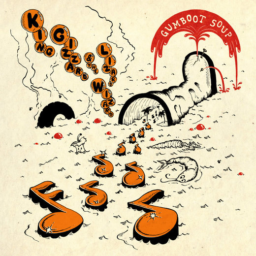 King Gizzard & The Lizard Wizard — Gumboot Soup (Dec. 31, 2017)