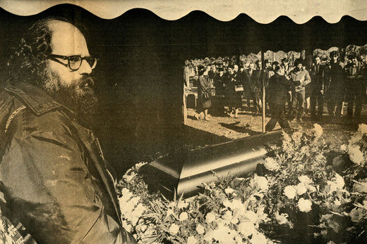 Jack Kerouac Funeral 1280, Allen Ginsberg at Jack Kerouac’s Funeral — Photograph by Jeff Albertson Jack Kerouac Funeral, 1280, Allen Ginsberg at Jack Kerouac’s Funeral — Photograph by Jeff Albertson