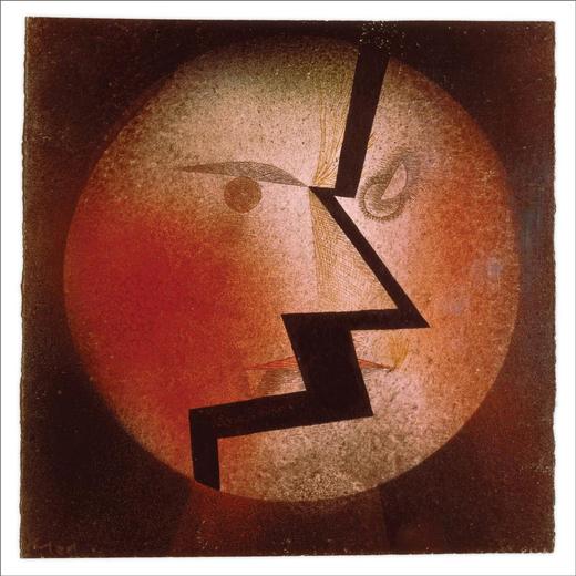 Line & Circle — Split Figure (October 2, 2015)
