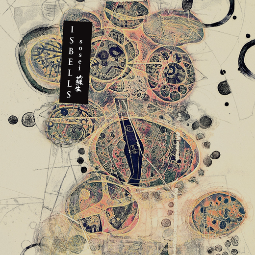 Isbells — Sosei (March 1, 2019)