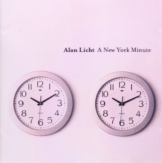 Alan Licht — A New York Minute (August 15, 2003) Alan Licht — A New York Minute (August 15, 2003)