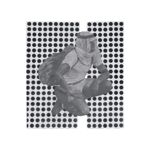 Ulrika Spacek — The Album Paranoia (FEBRUARY 5, 2016)