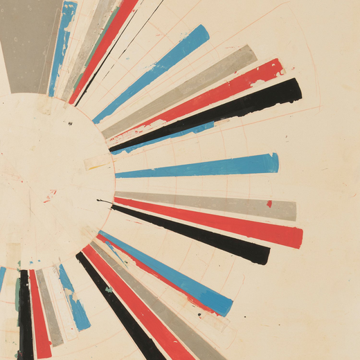 Land of Talk — Indistinct Conversations (July 31, 2020)