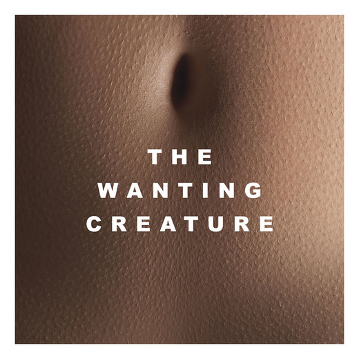 Iska Dhaaf — The Wanting Creature (May 20th, 2016)
