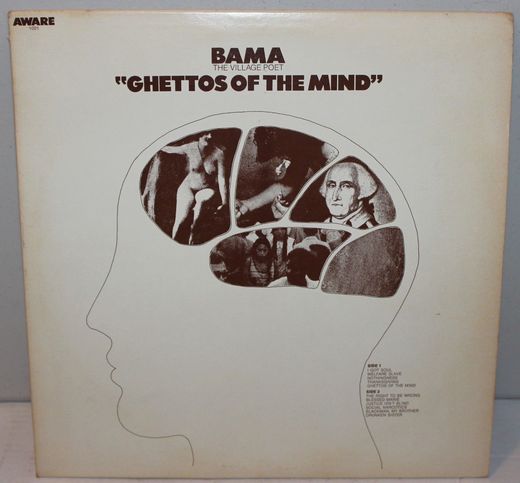 Bama (The Village Poet) — Ghettos of the Mind (1972) Bama (The Village Poet) — Ghettos of the Mind (1972)