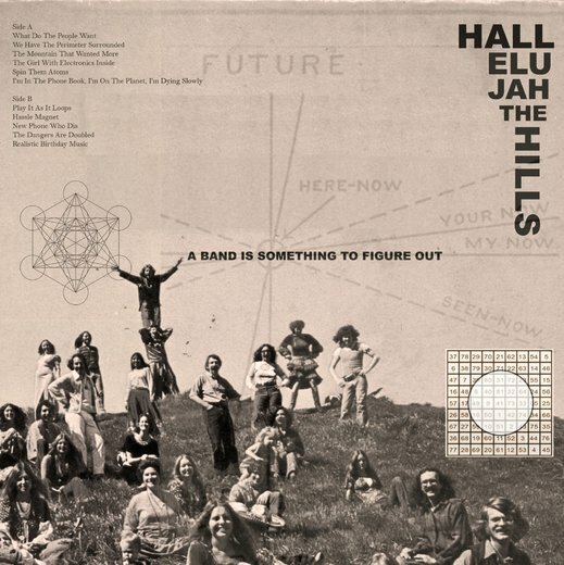 Hallelujah the Hills — A Band Is Something to Figure Out (2016)