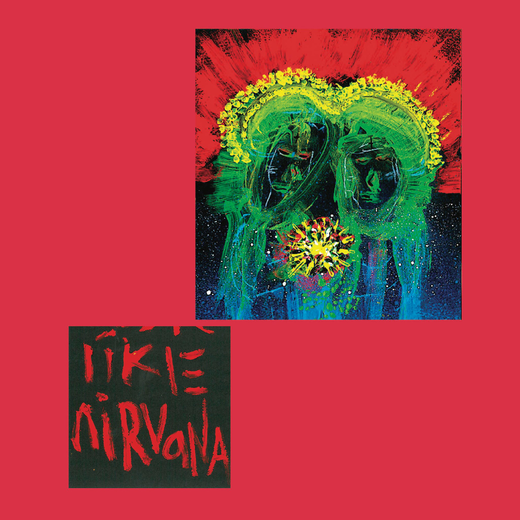 Cub Sport — LIKE NIRVANA (24 July, 2020)