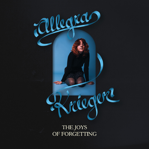 Allegra Krieger — The Joys of Forgetting (August 7, 2020)