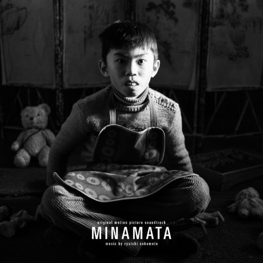 Ryuichi Sakamoto — „Minamata“