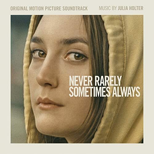 Julia Holter — Never Rarely Sometimes Always (March 13, 2020)