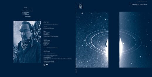 Eyvind Kang — Ajaeng Ajaeng (May 1, 2020)