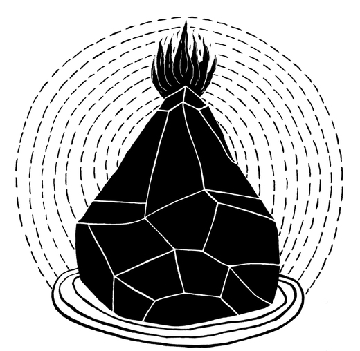 Mai Mai Mai — Πέτρα (Petra) EP (May 31, 2015)