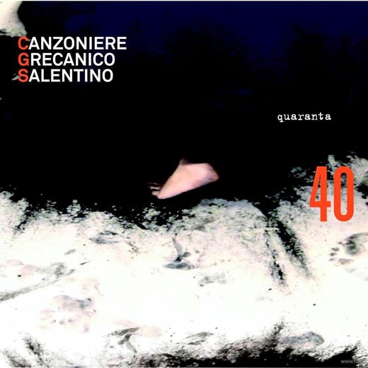 Canzoniere Grecanico Salentino — Quaranta (April 14, 2015)
