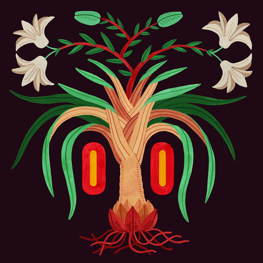 Landlady — Upright Behavior (July 15, 2014) Landlady — Upright Behavior (July 15, 2014)