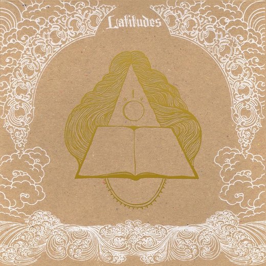 Arbouretum — A Gourd of Gold EP (2013)