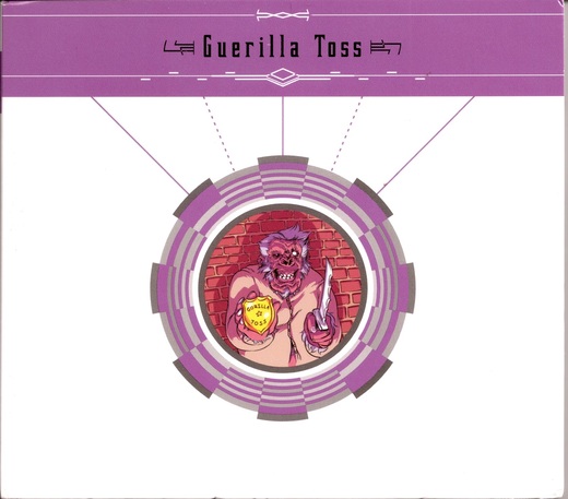 Guerilla Toss — Guerilla Toss (2013)