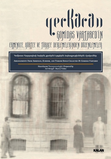 Gomidas Vartabed — Yerkaran (2014)