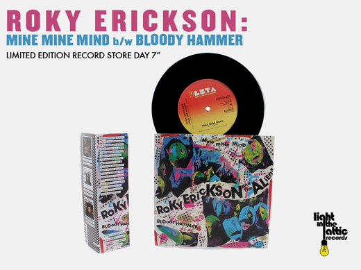 Roky Erickson — Mine Mine Mind b/w Bloody Hammer (2013)