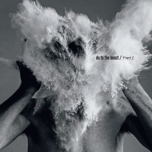 The Afghan Whigs — Do To The Beast [April 15, 2014]