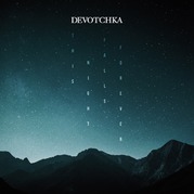 DeVotchKa — This Night Falls Forever (August 24, 2018)